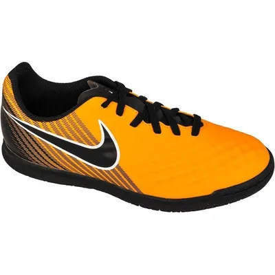 Produktbild von Nike  Hallensportschuhe gelb Gr. 3,5