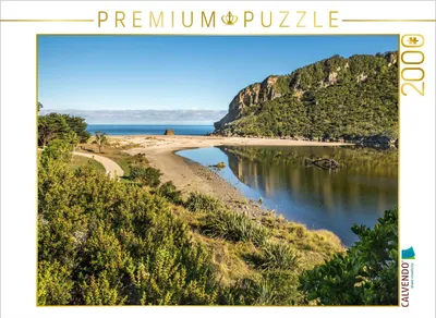 Produktbild von CALVENDO Puzzle Kohaihai, SüSteckanschlussl | 2000 Teile Lege-Größe 90 × 67 cm Foto-Puzzle für glückliche Stunden