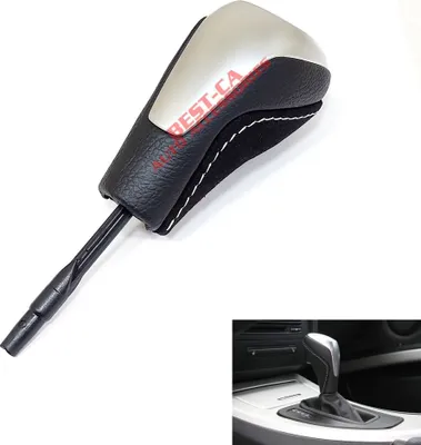 Obrázok produktu pre Radiaca páka Automatická športová Alcantara pre BMW radu 3 E90 E91 E92 E93