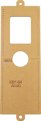 Immagine prodotto di Modello di stencil in acrilico, resistente