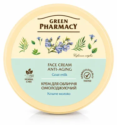 Produktbild von Green Pharmacy Gesichtscreme Verjüngend „Ziegenmilch“ – 200 ml, KI-generiertes Bild