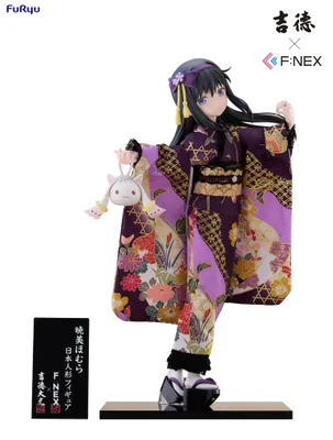 Produktbild von Puella Magi Madoka Magica F:NEX PVC Statue 1/4 Rebellion Homura Akemi Japanese Doll 45 cm