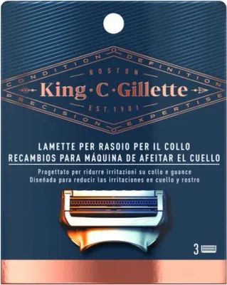 Obrázok produktu pre Žiletky Gillette King Neck 3 kusy