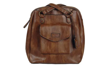 A brown leather backpack or handbag is shown against a white background.