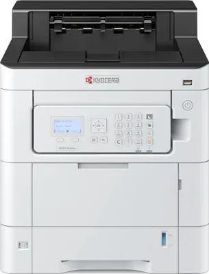 A front view of a Kyocera ECOSYS PA4500cx color laser printer.