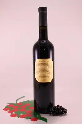 Produktbild von Mater Matuta - 2018 - Casale del Giglio