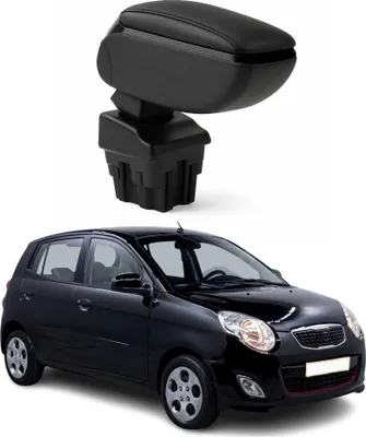 Image de Accoudoir pour Kia Picanto Break 2011-2017 Vinyl Abs Noir Coulissant