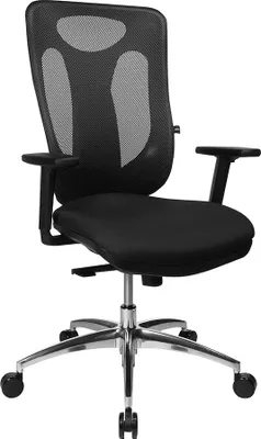 Produktbild von Bürodrehstuhl NetPro 100 schwarz