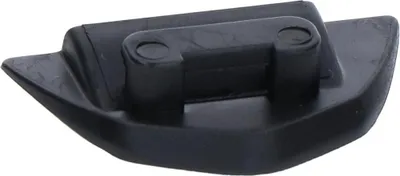 Immagine prodotto di Shimano Hebelanschlag 5Mm Li. St6701 - 5Mm
