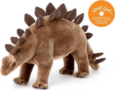 A plush Stegosaurus toy is shown against a white background.