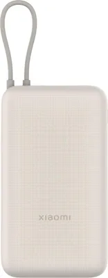 Produktbild von Xiaomi 33W Power Bank 20000mAh (Integrated Cable) Tan GL