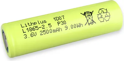 Produktbild von TERRAE Li-Ion-Akku INR18650-25P, 3,6V/2500mAh