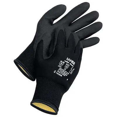 A pair of black work gloves with yellow lining, shown against a white background.