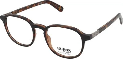 Obrázok produktu pre Guess GU8251 053 Priemer skla: 48