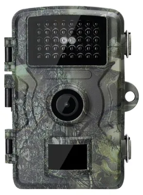 Produktbild von Wildkamera DL001 – 16 MP, PIR, IP66