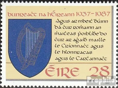 Produktbild von Briefmarken Irland 1987 Mi 635 (kompl.Ausg.) postfrisch Verfassung