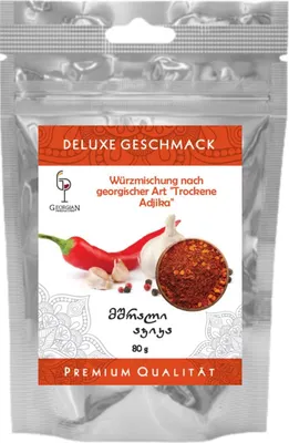 Produktbild von Trockene Adjika Gewürze aus Georgien
