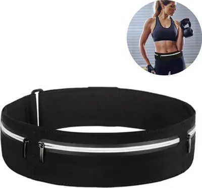 Produktbild von Laufgürtel für Handy, wasserdichte und verstellbare Lauftasche mit Reißverschluss, Hüfttasche für Joggen, Fitness, Radfahren, Reisen und Outdoor-Aktivitäten