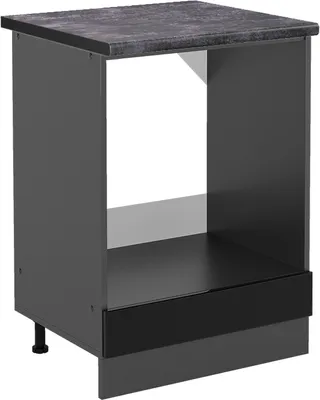 Produktbild von Herdumbauschrank Vicco R-Line Schwarz Hochglanz 60 cm , AP Anthrazit, Model 45866