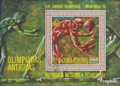 Produktbild von Briefmarken Äquatorialguinea 1975 Mi Block202 (kompl.Ausg.) gestempelt Olympische Sommerspiele 76