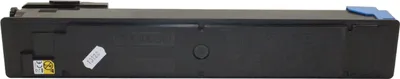 Produktbild von Kyocera TK-5205C Toner Cyan 1T02R5CNL0001 -Bulk