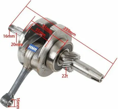 Produktbild von Kurbelwelle CG 250 ccm wk ATV Quad HMParts