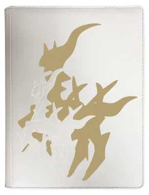 Produktbild von Ultra PRO 15866, Kartenalbum, Gold, Weiß, 1 Stück(e)