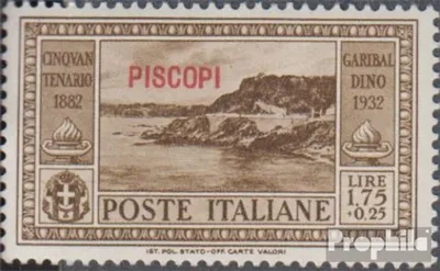 Produktbild von Briefmarken Ägäische Inseln 1932 Mi 95IX postfrisch Garibaldi Aufdruckausgabe Piscopi