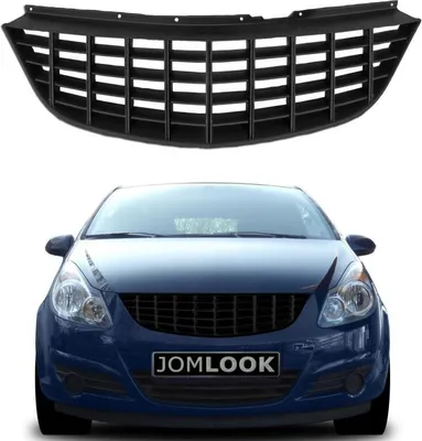 Produktbild von Kühlergrill Opel Corsa D schwarz Sportgrill Frontgrill Grill ohne Emblem Logo
