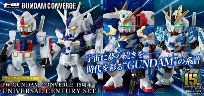 Obrázek produktu pro Gundam – Gundam Converge – Figura k 15. výročí, univerzální, 5,5 cm
