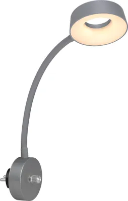 Produktbild von Globo Lighting Wandleuchte Metall silberfarben, LED