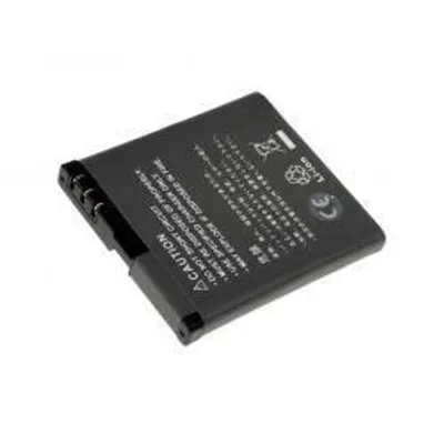 Zdjęcie produktu dla Bateria Nokia BL-5K