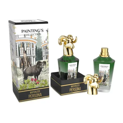 A perfume box and two bottles of perfume, one on a display stand, are arranged on a white background.