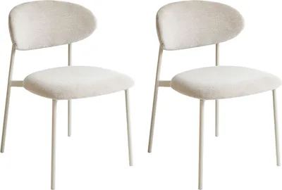 Produktbild von BELIANI Esszimmerstuhl 2er Set Hellbeige Gepolstert Ohne Armlehnen Metallbeine Polsterstuhl Modernes Design