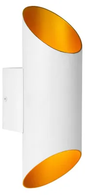 Immagine prodotto di QUIRIJN lampada da parete a tubo bianco 1xG9 40W Lucide