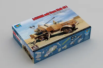 Immagine prodotto di L4500A con cannone antiaereo da 5 cm 41 I / scala 1:35