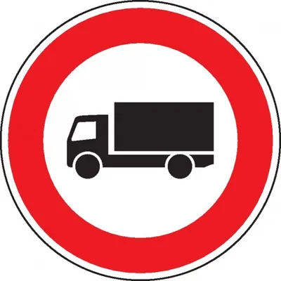 Produktbild von Schild I Verkehrszeichen Verbot für Kraftfahrzeuge 3, 5 t, Nr.253, Aluminium ...