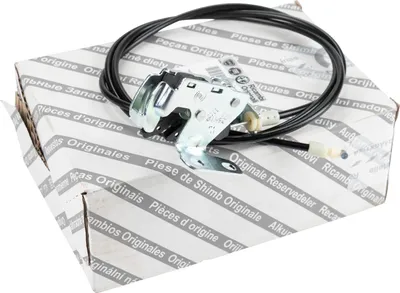 Produktbild von Original Fiat Heckschloss Ducato ab 2006 1385563080