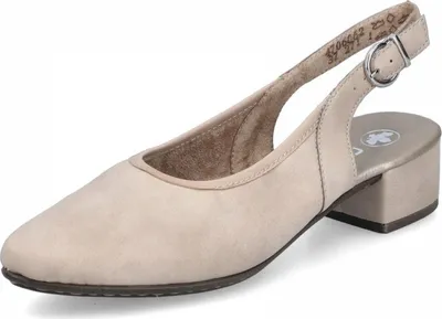 Produktbild von Rieker Damen Pumps einfarbige Slingpumps mit kleinem Blockabsatz 47060, Größe:40 EU, Farbe:Beige