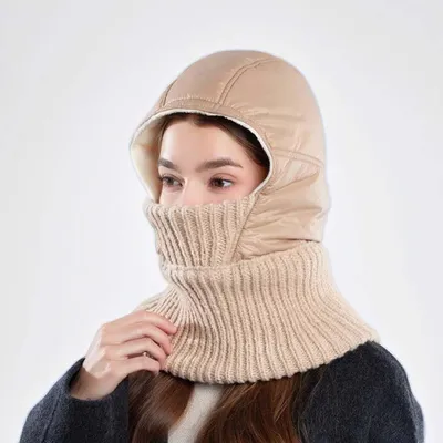 Produktbild von Beige All-in-One Wintermaske - Integrierter Kälteschutz für maximalen Wärmekomfort bei frostigen Temperaturen