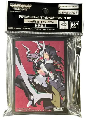 Produktbild von Digimon Card Game - Karten Hüllen, Card Sleeves - Yuuko (60 PCS)