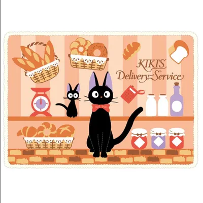 Obrázok produktu pre Kikis kleiner Lieferservice Decke Jiji's Bakery 70 x 100 cm