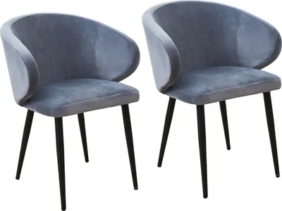 Image de SVITA AUDREY Lot de 2 chaises de salle à manger Fauteuil de cuisine avec accoudoirs Velours gris foncé