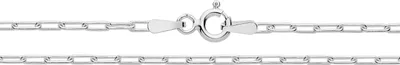Image de Bracelet de Cheville Femme Paperclip Argent fin 925; TRS36554