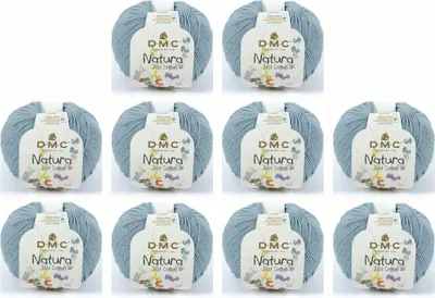 Obrázok produktu pre 10x DMC Natura Just Bavlna – jemná, matná priadza zo 100% česanej bavlny, číslo 302 (farba N56)
