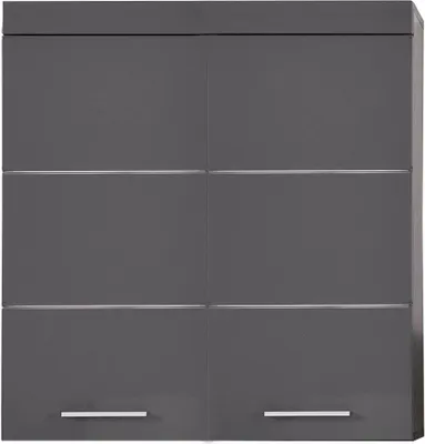 A close-up, front-facing view of a gray cabinet with two doors.