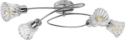 Immagine prodotto di Lampada da soffitto E14 4x40W colore cromo 5302 Hestia Rabalux