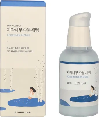 Produktbild von Round Lab Birch Juice Moisturizing Serum