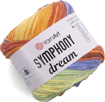 A ball of yarn with a label.