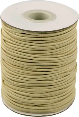 Produktbild von 50m Spule Gummikordel Gummischnur 2mm Bekleidungsgummi Hutgummi, 29 Farben